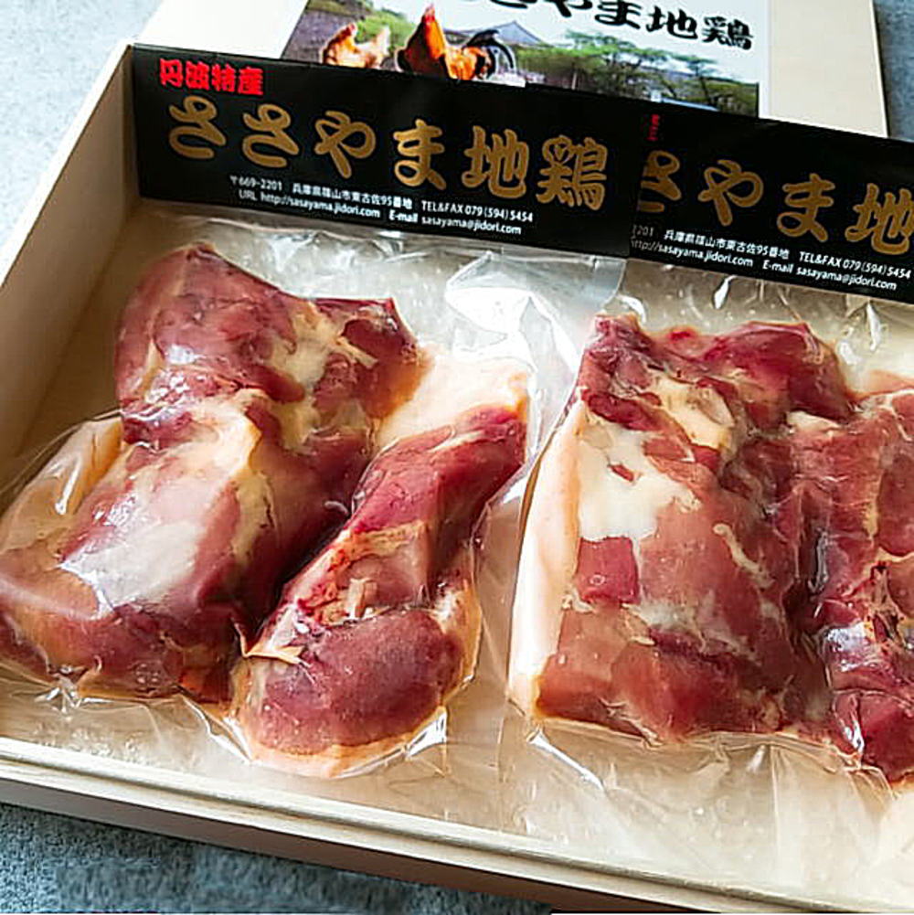 ギフト用割引、送料無料　正肉セット