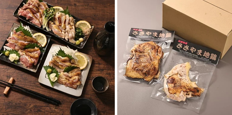 もも肉たたき、むね肉たたき 食べ比べセット