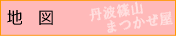 �n�}